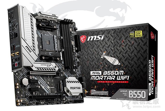 爽玩游戲大作,AMD銳龍R5 5600X配RTX3060組裝電腦配置清單