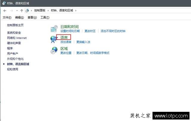 絕地求生:奔跑時按住Alt看周圍后游戲卡頓?設(shè)置這個問題解決
