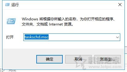 如何關閉win10系統自動更新功能?教你徹底關閉win10自動更新方法