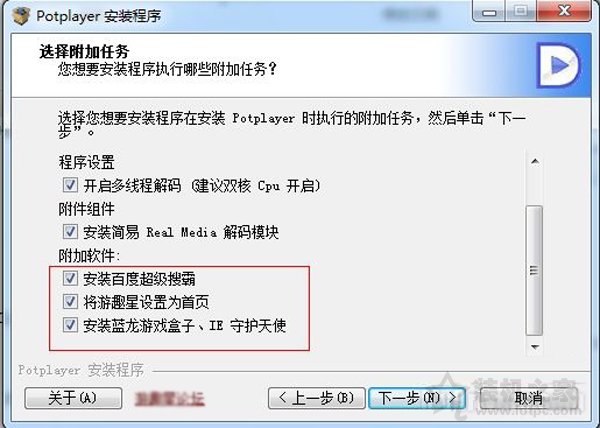 電腦越來(lái)越慢怎么辦?電腦用久了就會(huì)變卡的原因及解決方法