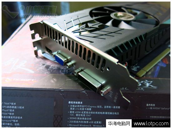 七彩虹戰(zhàn)斧GTX750-1GD5輸出方面