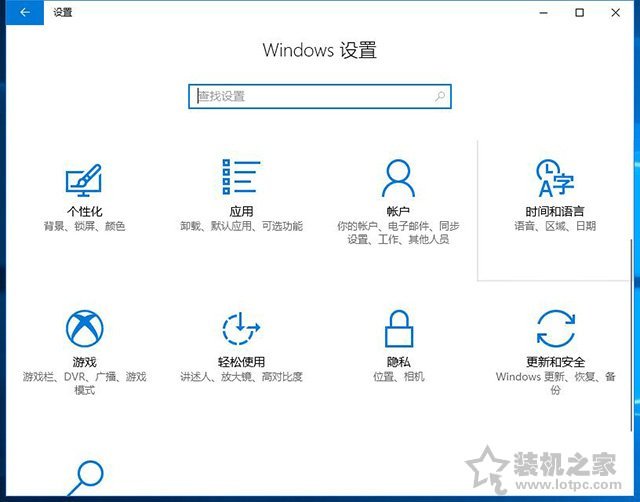 Win10重置電腦和重裝系統(tǒng)哪個好？系統(tǒng)重置和重裝有什么區(qū)別？