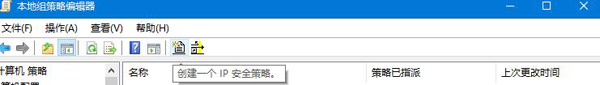 如何關(guān)閉135、139、138、137、445端口的方法 關(guān)閉電腦端口教程