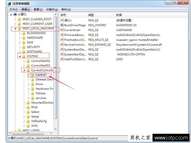 如何讓Win7系統關機更快的方法 提升Win7系統關機速度的操作方法