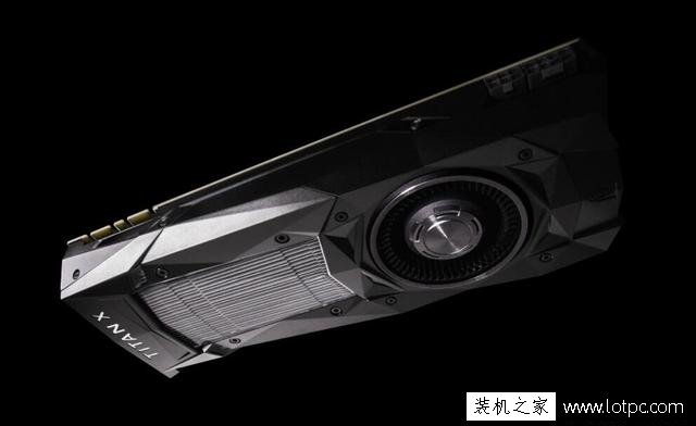 帕斯卡架構最后的信仰!NVIDIA Titan X典藏版被曝出