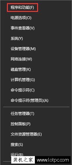 Win10桌面圖標無法拖動怎么辦？Win10桌面圖標無法移動解決方法