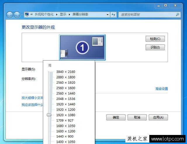 逼死強迫癥,電腦桌面有刷新殘留無法去除怎么辦?