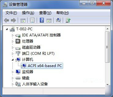 ACPI是什么意思 開啟acpi有什么作用?