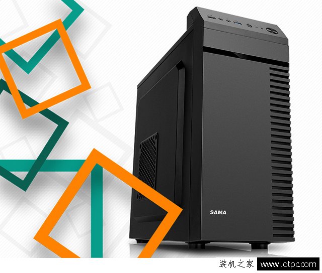 入門級主機配置單 1500元左右賽揚G3930普通家用、辦公電腦配置推薦