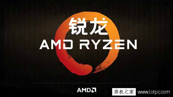新Ryzen3平臺配置!AMD銳龍R3-1300X配GTX1050Ti電腦裝機配置單