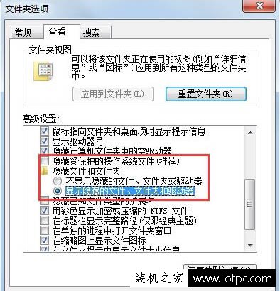 Win7電腦開機(jī)后提示RunDll出錯(cuò)提示Funkoala64.dll的解決方法