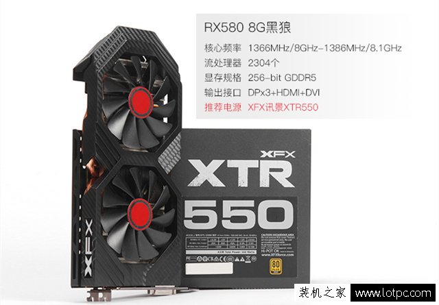玩轉絕地求生配置推薦，銳龍R7-1700配RX580中高端游戲配置推薦