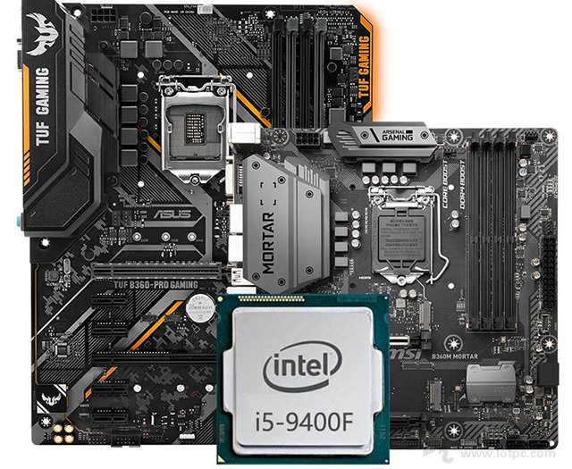 i5 9400F配什么主板好？intel酷睿i5-9400F主板搭配知識及規(guī)格詳解m.survivalescaperooms.com