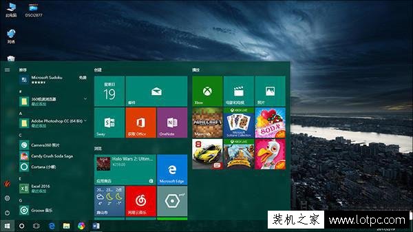 Win10系統去廣告方法！教你關閉Win10小廣告的設置技巧