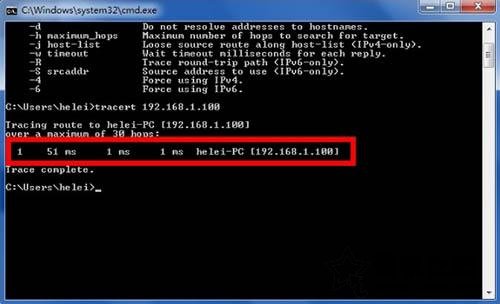 Win7系統(tǒng)tracert命令怎么用?Win7系統(tǒng)tracert命令使用詳解
