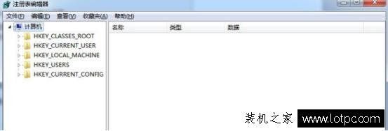 Win7如何對文件和文件夾加密解密 保護您的電腦隱私!
