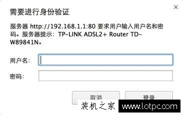路由器WIFI被蹭有什么危害？黑客蹭網之后能做什么？