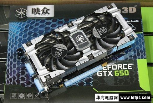 映眾GTX650冰龍版