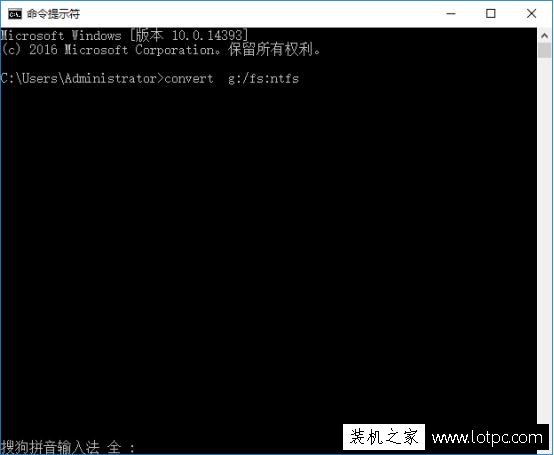 U盤單個文件過大無法復制怎么辦?如何將U盤FAT32轉NTFS格式?
