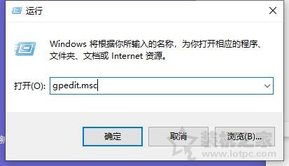 Win10系統下移動、復制、刪除文件需要管理員權限的解決方法
