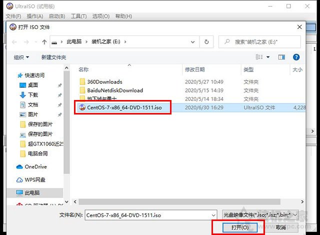 U盤如何安裝centos7系統?U盤安裝centos7詳細安裝圖解教程