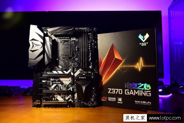 i7主機配置單!8500元酷睿i7-8700K配GTX1060游戲電腦主機配置推薦