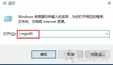 Win10屏幕亮度無法調節怎么辦？Win10屏幕亮度不能調節的解決方法
