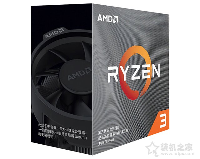 AMD銳龍R3 3100和R3 3300X區別大嗎?R3 3300X和3100性能差距對比