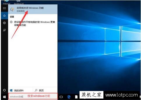 Win10系統(tǒng)玩游戲閃退怎么辦？Win10系統(tǒng)下玩游戲閃退的解決方法