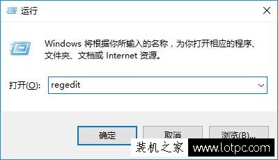 Win10系統音量無法調節怎么辦？Win10系統音量不能調節解決方法