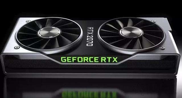RTX2070評測:與GTX1070(Ti)、GTX1080性能對比測試