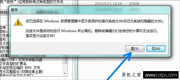 pagefile.sys是什么文件?pagefile.sys文件太大如何移動到D盤中?