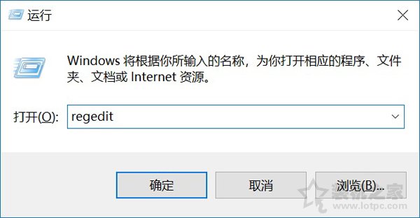 Win10自帶殺毒軟件怎么關(guān)閉？兩種Windows defender徹底關(guān)閉方法