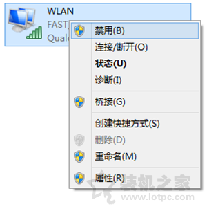 Win7系統(tǒng)待機(jī)/休眠被喚醒后筆記本W(wǎng)IFI無線網(wǎng)絡(luò)無法連接解決方法