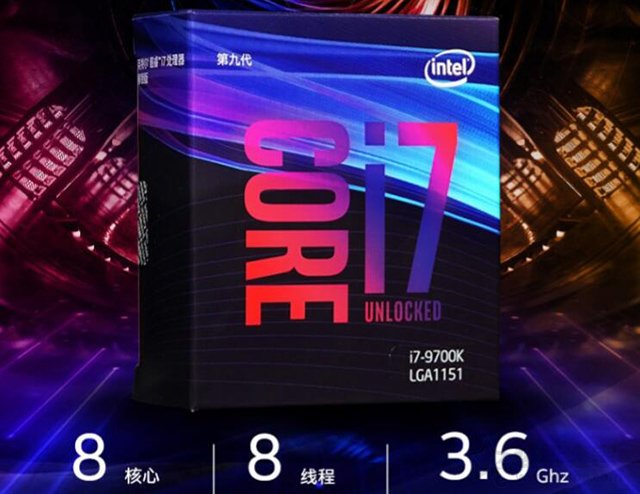 游戲?qū)S?九代酷睿i7-9700K配RTX2080Super八核高配組裝電腦主機