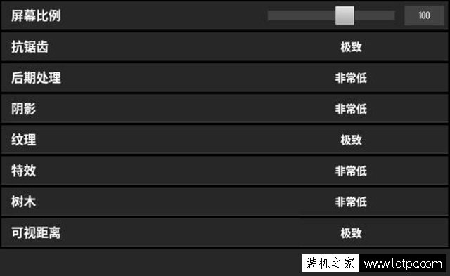 絕地求生大逃殺配置要求高嗎?吃雞最低配置及推薦配置要求介紹