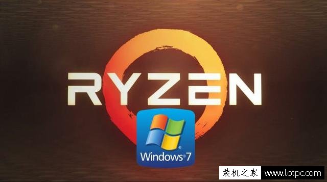 Ryzen平臺不支持Win7 64位系統？AMD Ryzen平臺安裝Win7解決方法