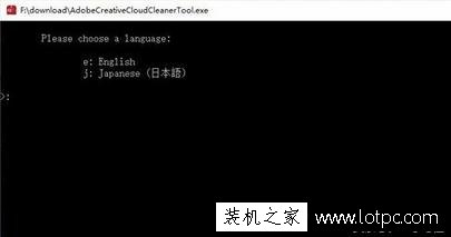 photoshop怎么卸載干凈 photoshop無法卸載干凈怎么辦?