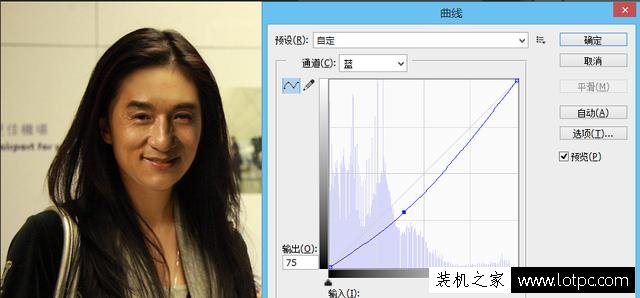 PS移花接木合成為人物換臉教程 photoshop換臉實戰教程