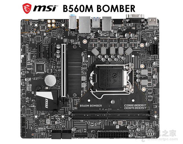 送給女友的超可愛主機!i5 11400F配GTX1650入門電競電腦主機