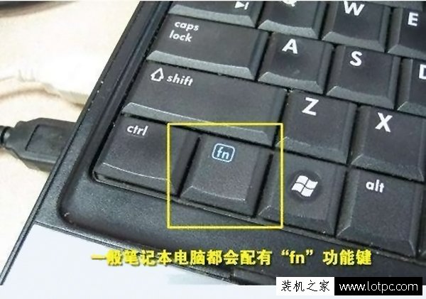 華碩/聯想/戴爾筆記本電腦FN功能鍵作用大全