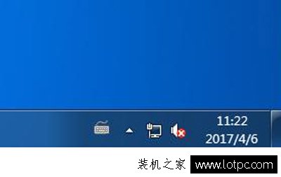 Win7任務欄時間不顯示日期只顯示時間的方法