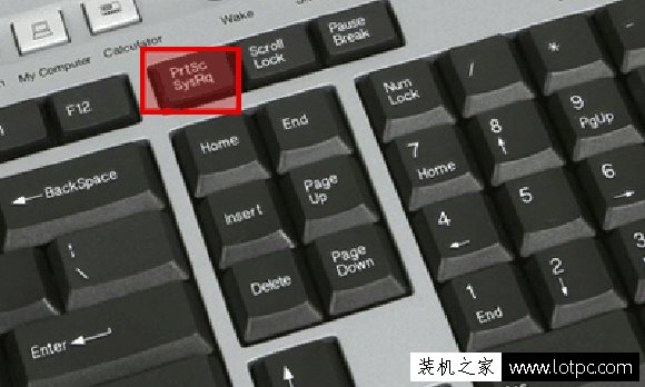 電腦截圖快捷鍵是哪個?電腦快捷鍵使用大全