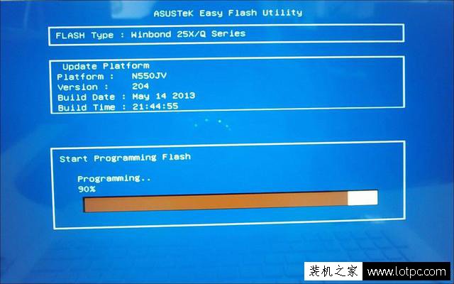 怎么刷主板bios?主板刷bios詳細(xì)圖文教程
