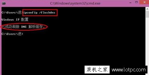 QQ能上網頁打不開怎么回事?qq能上但是網頁打不開解決方法