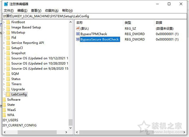 如何繞過Win11 TPM2.0檢測?Win11安裝跳過tpm 2.0檢測的方法