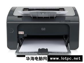 打印機(jī)哪種好