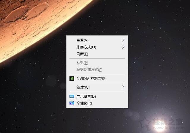 雙顯示器怎么切換主顯示器？Win10雙顯示器設置主顯示器的方法