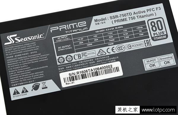 PC電源選購知識：臺式電腦電源80plus認證重要嗎？