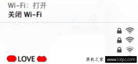 路由器WIFI被蹭有什么危害？黑客蹭網之后能做什么？